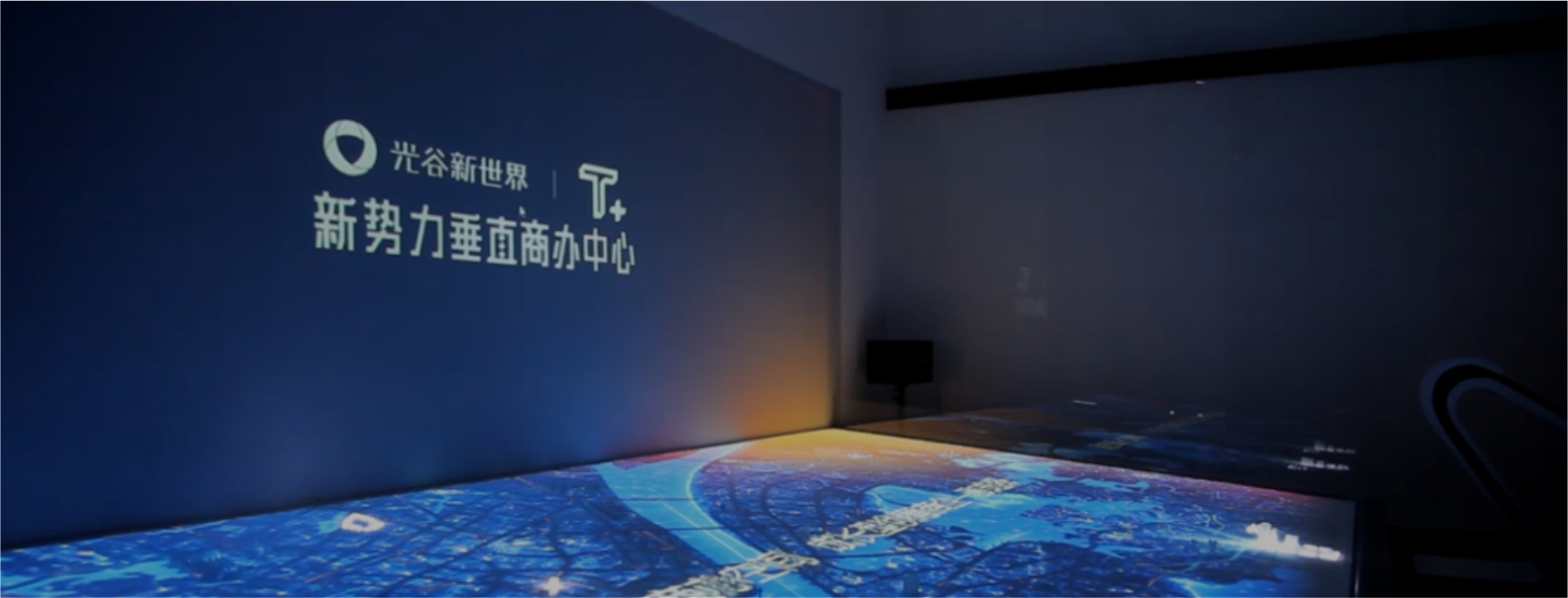 科技展廳設計：探索與共鳴的科技敘事場(chǎng)