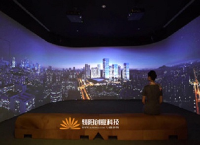 地產(chǎn)丨中糧大悅城天璽壹號營(yíng)銷(xiāo)中心