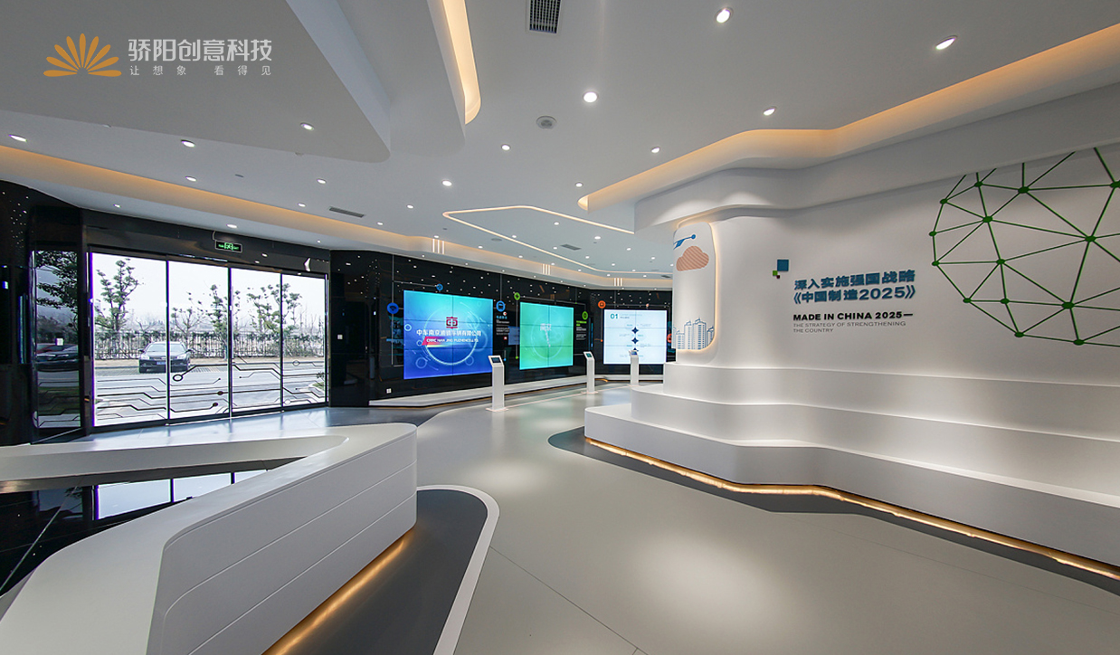 未來(lái)之眼：高科技展覽館的敘事革命